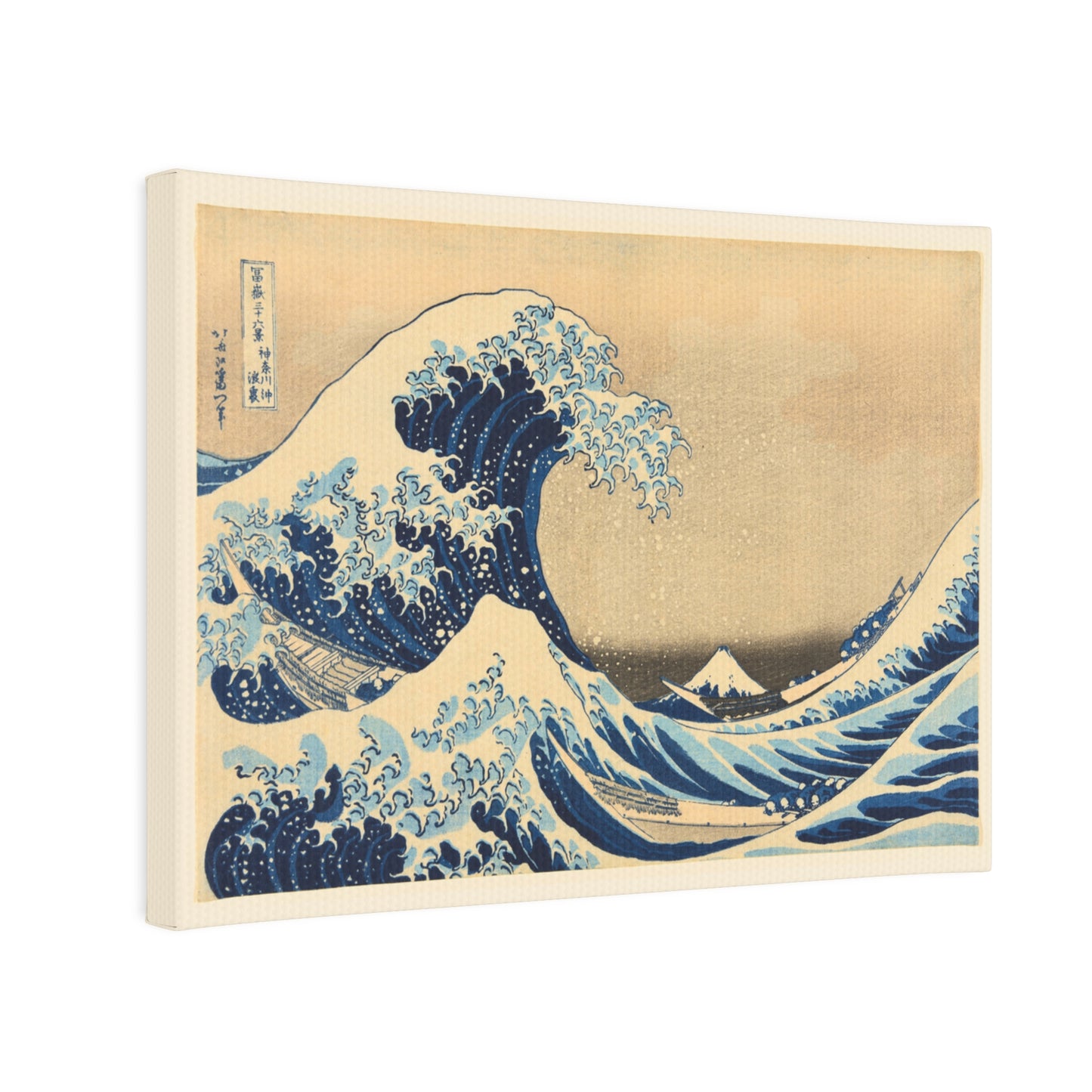 Under the Wave off Kanagawa Vintage Japanese Canvas Art