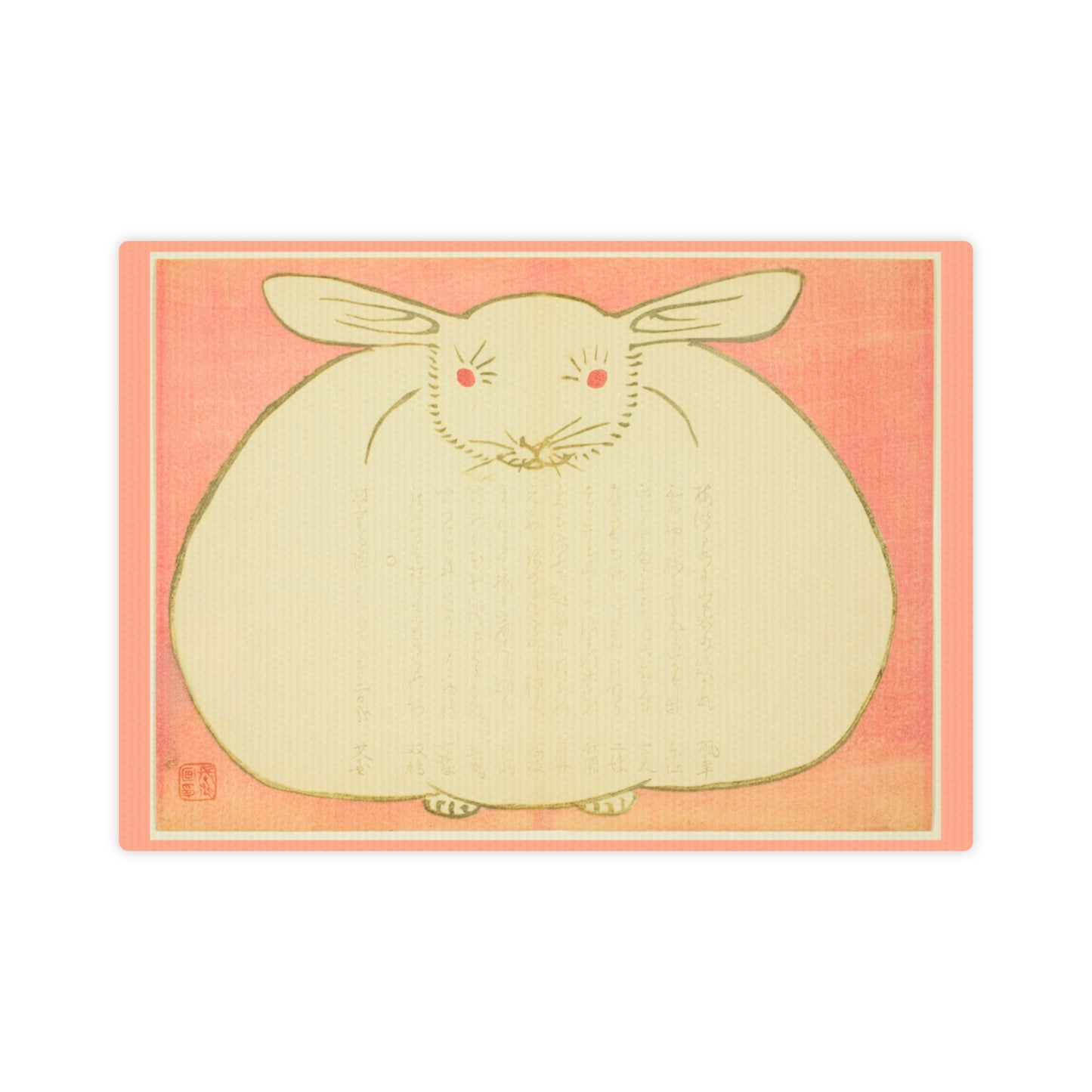 Vintage Japanese Print Portrait of a Rabbit Canvas Art